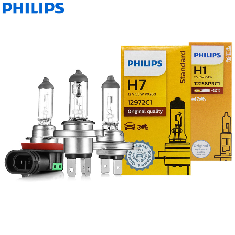 Philips Vision H4 H7 H11 HB3 H - Philips Bulb Hue บทวิจารณ์และราคา