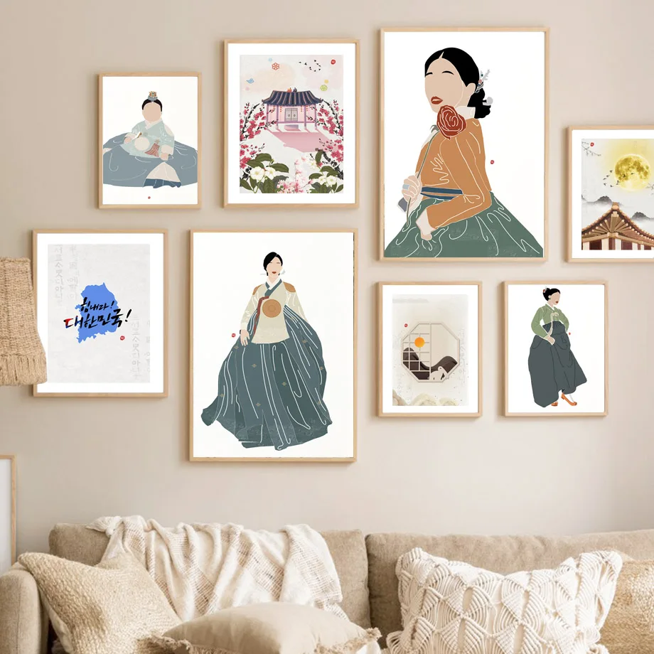 สไตล์เกาหลีโบโฮฮันบกสาวเอเชียศ - Modern Korean Lifestyle บทวิจารณ์และราคา